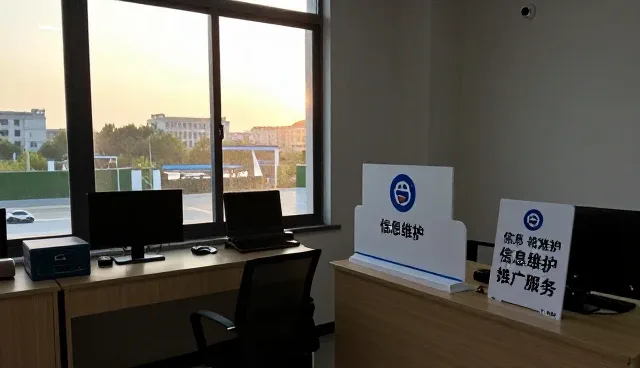黄页信息更新维护的关键技巧与实操建议